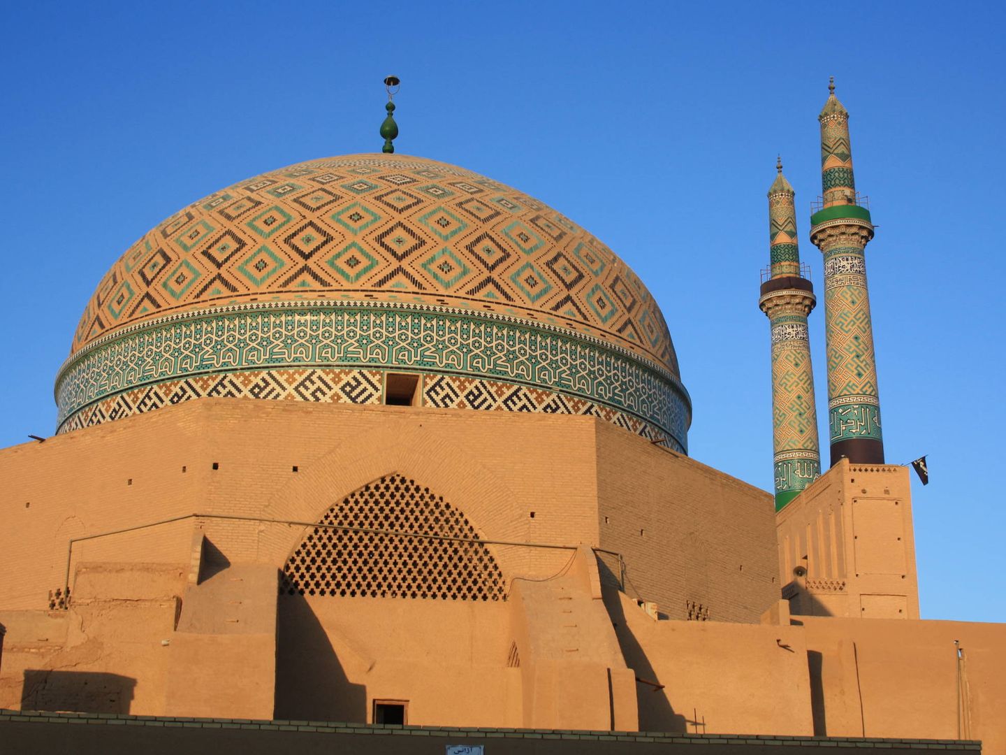 Mezquita Jame (Yazd).