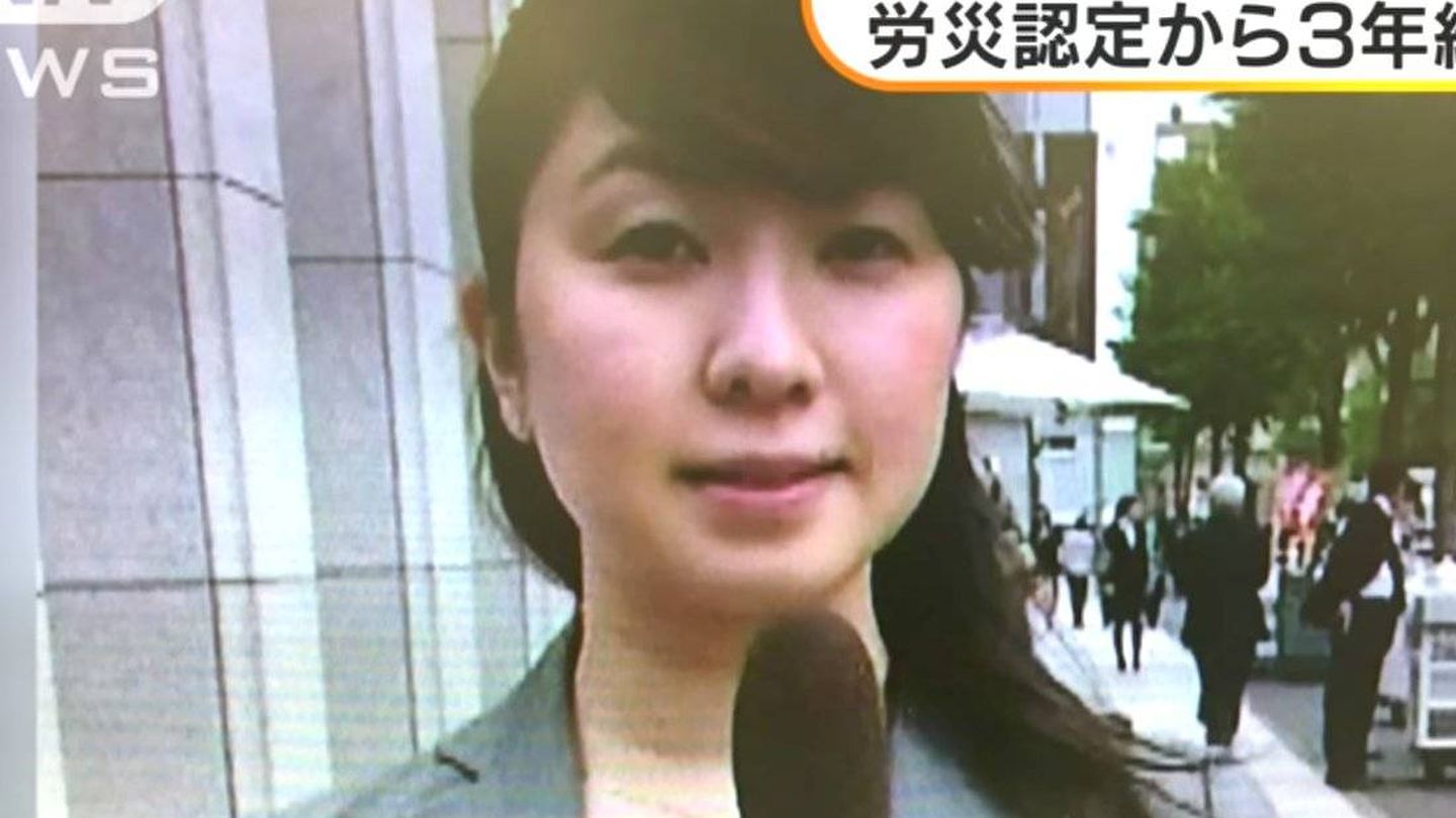 La presentadora, Miwa Sado.