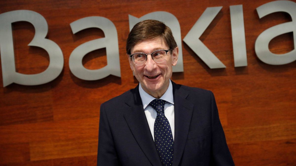 Bankia vende su negocio de depositaría de fondos a Cecabank por 170 millones