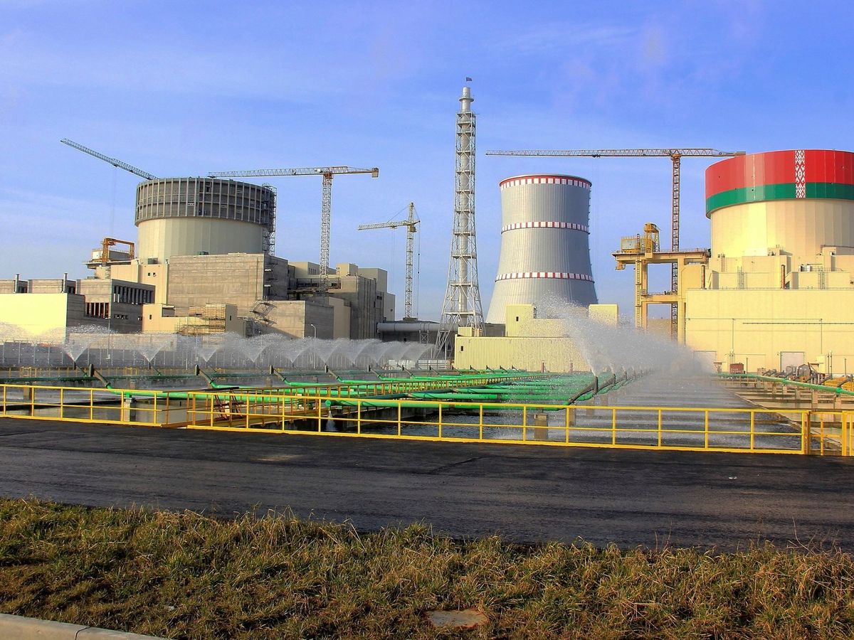 Foto: Planta de energía nuclear. (EFE)