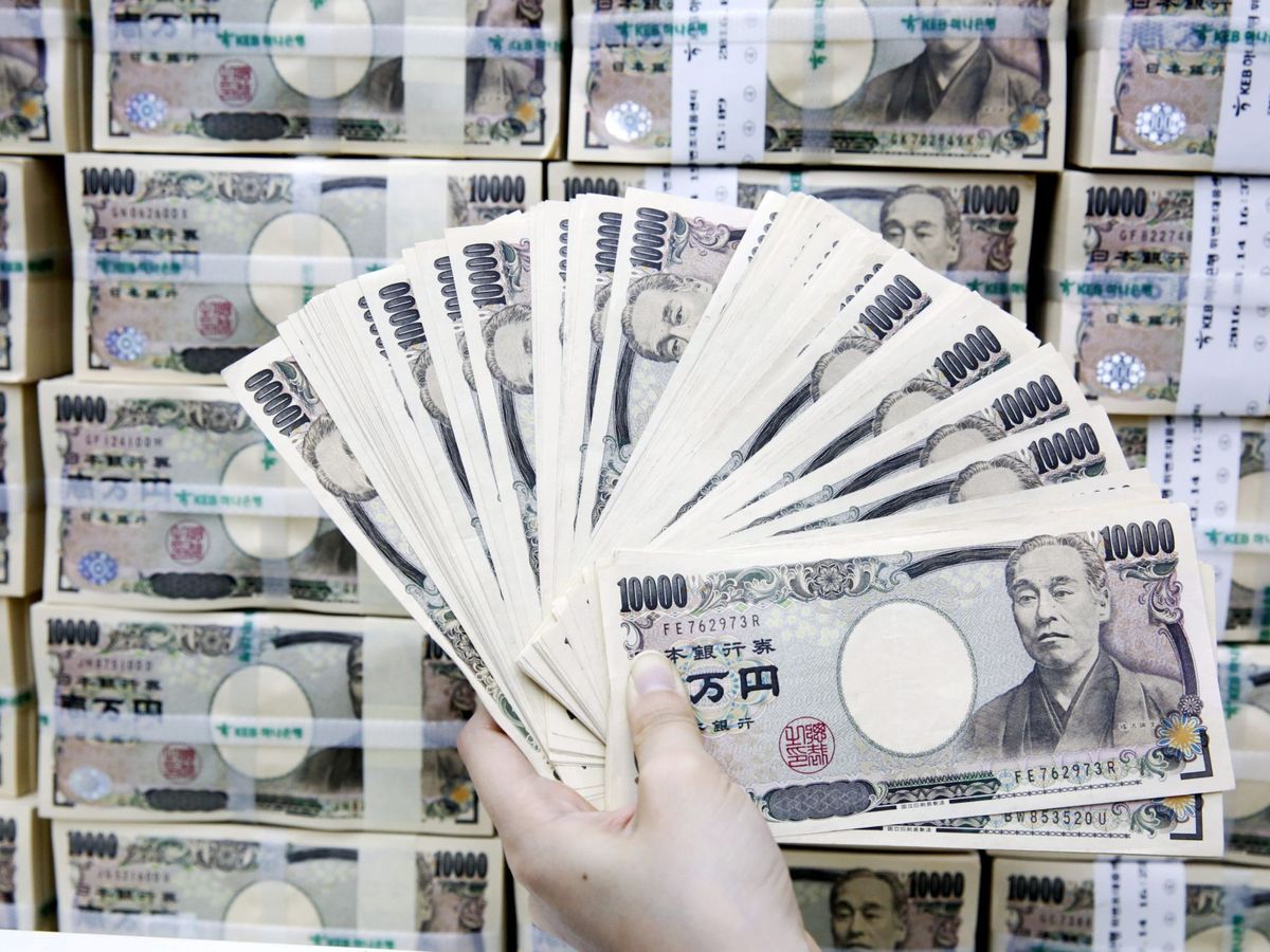 Foto: Billetes de 1.000 yenes en un banco. (EFE/Jeon Heon-Kyun) 