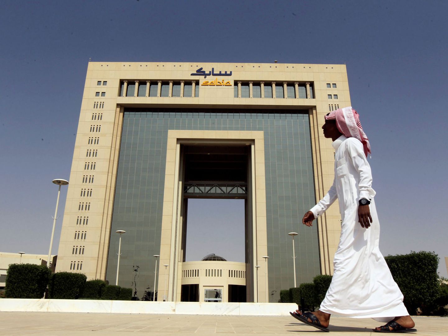 El cuartel general de Sabic en Riad. (Reuters)