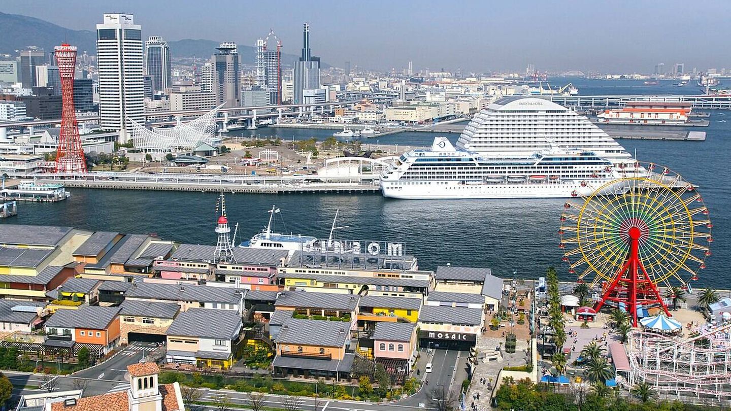 Vista del puerto de la ciudad de Kobe. (Wikimedia Commons)