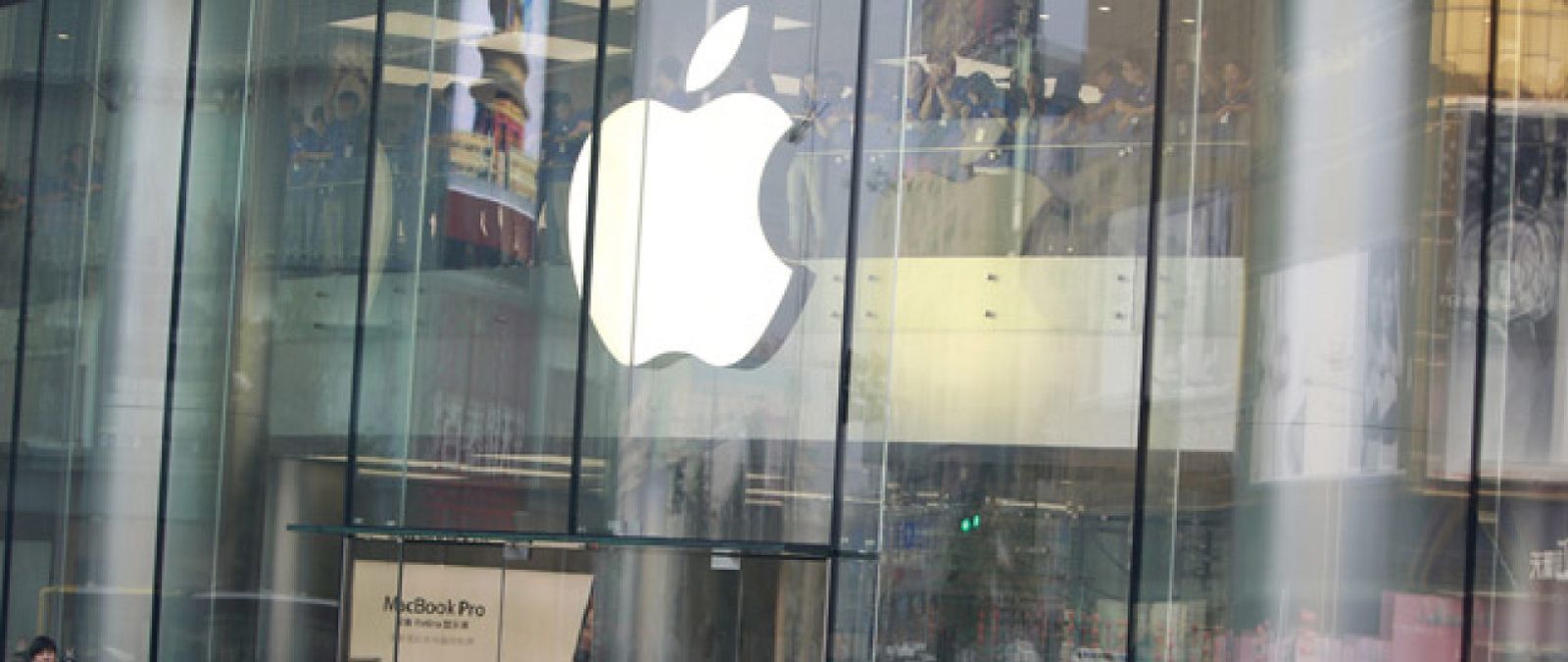 Foto: Apple despide a dos de sus directivos por sorpresa