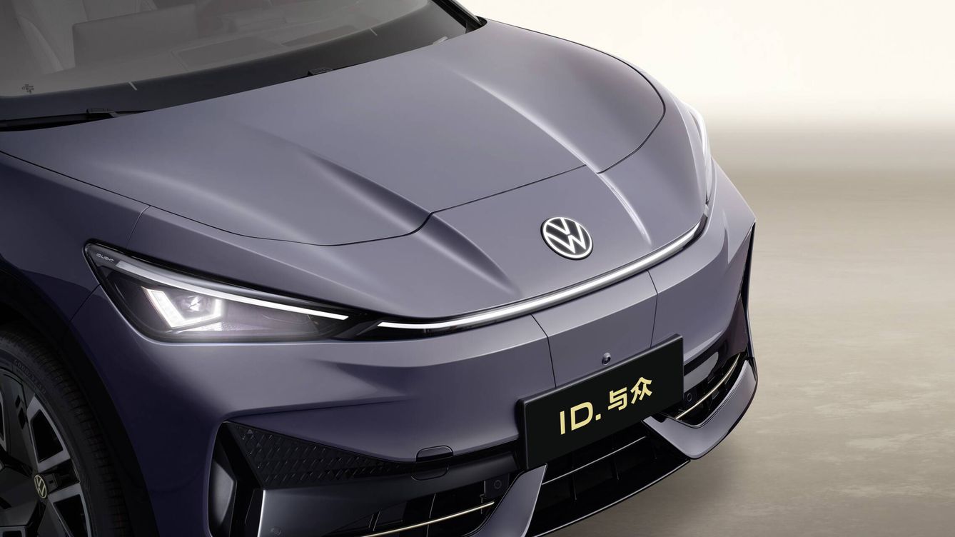 Volkswagen crea en China la submarca ID. Unyx, y su primer coche 'suena' a Cupra Tavascan
