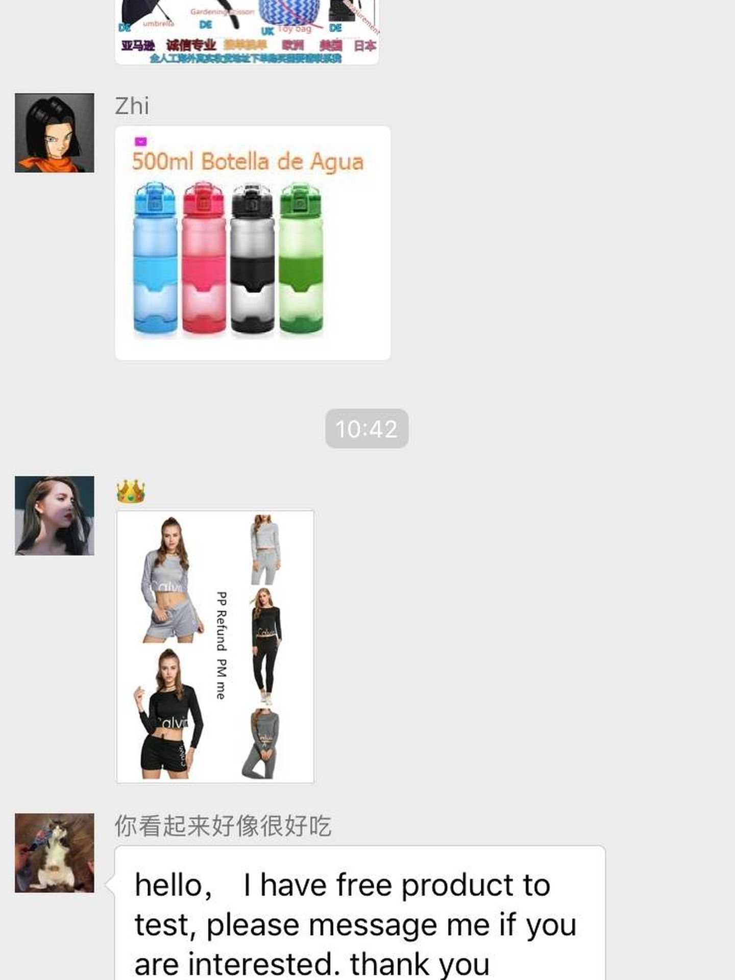 Captura de uno de los chats de WeChat a los que solo se entra con invitación.