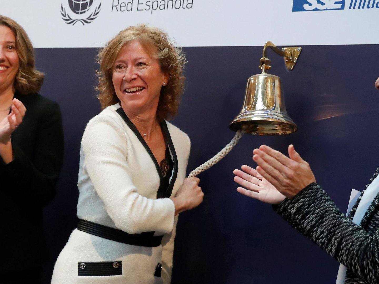 La subgobernadora del Banco de España, Margarita Delgado. (EFE/Chema Moya)