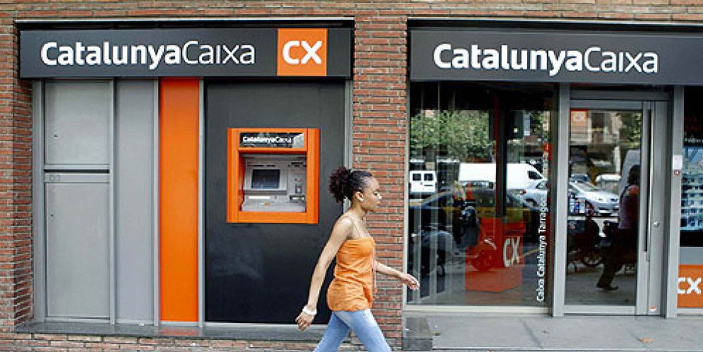Foto: El FROB convoca un concurso de urgencia para contratar al vendedor de CatalunyaCaixa