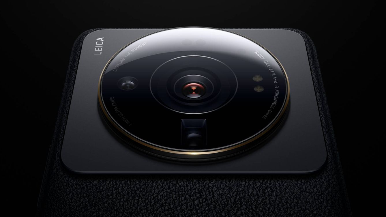 Foto: Vista de la nueva cámara de Xiaomi. Foto: Xiaomi. 