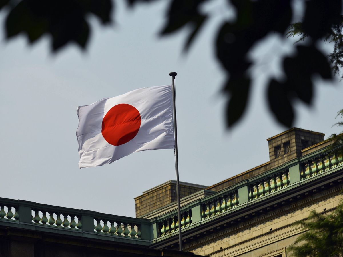 Foto: Bandera de Japón