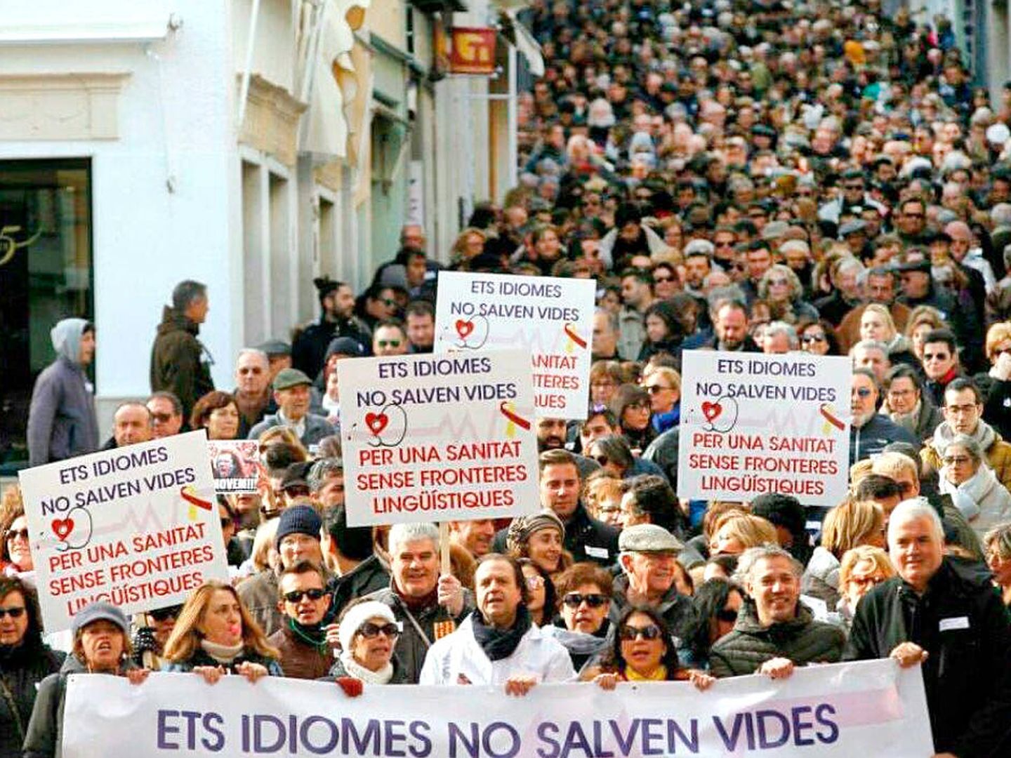 Manifestación contra el 'requisitazo' en Mahón.
