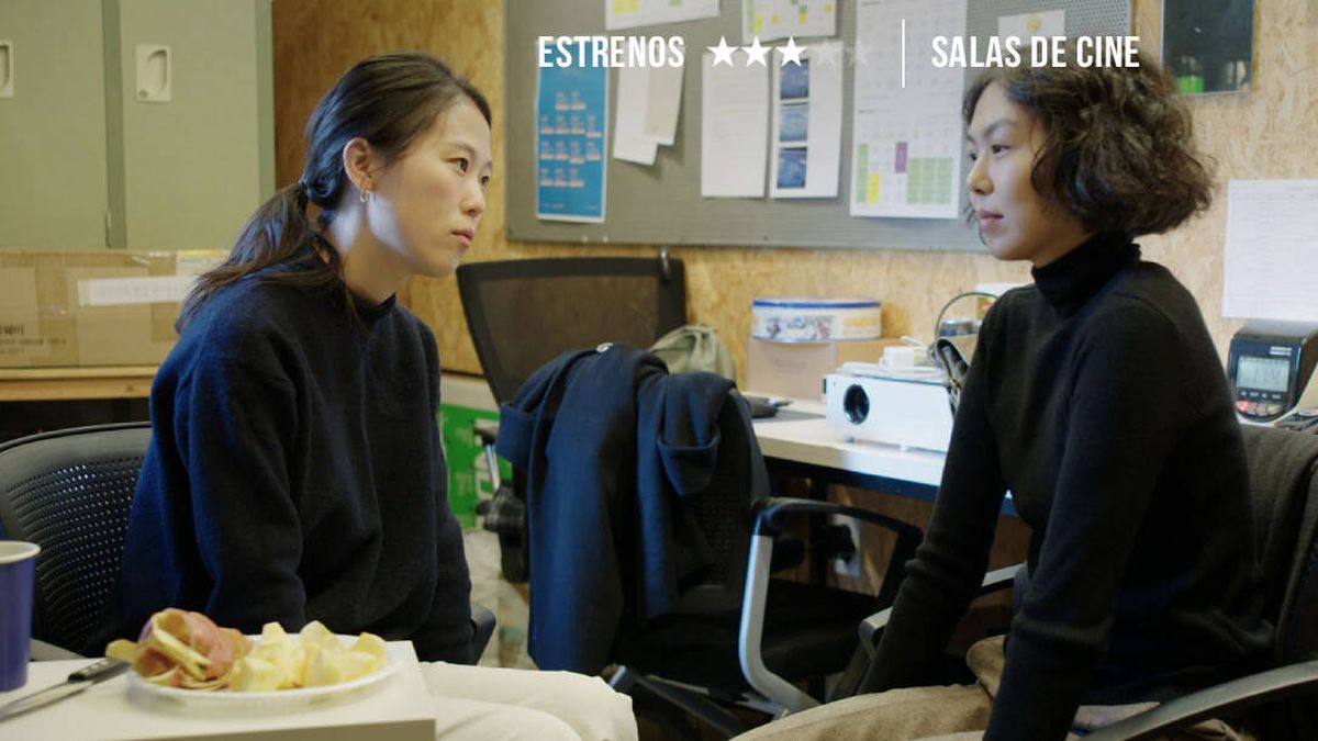 'La mujer que escapó': Hong Sang-soo siempre se repite, pero siempre es diferente