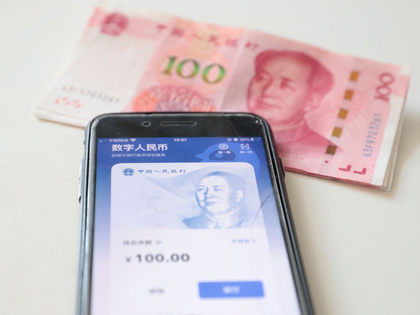 El monedero digital chino e-CNY. (EFE)