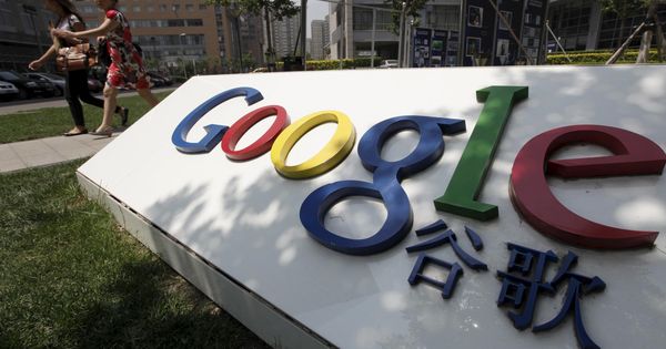 Foto: El logo de Google en la antigua sede de la compañía en Pekín. (Reuters)