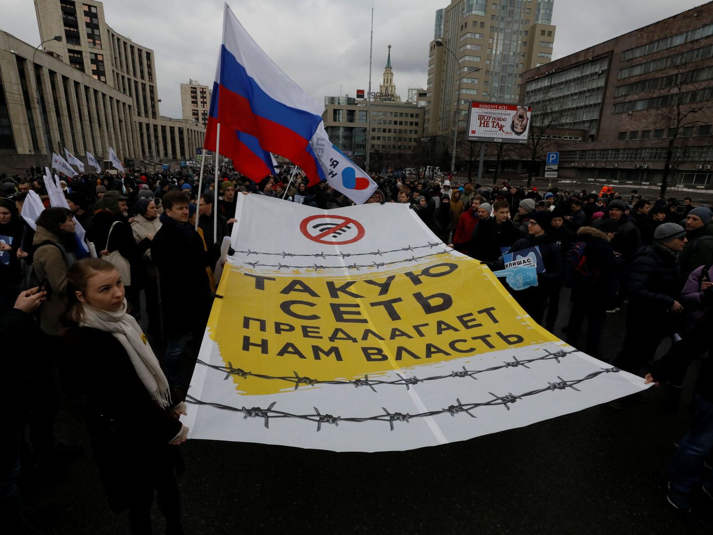 Protestas contra la nueva ley rusa. (Foto: Reuters)