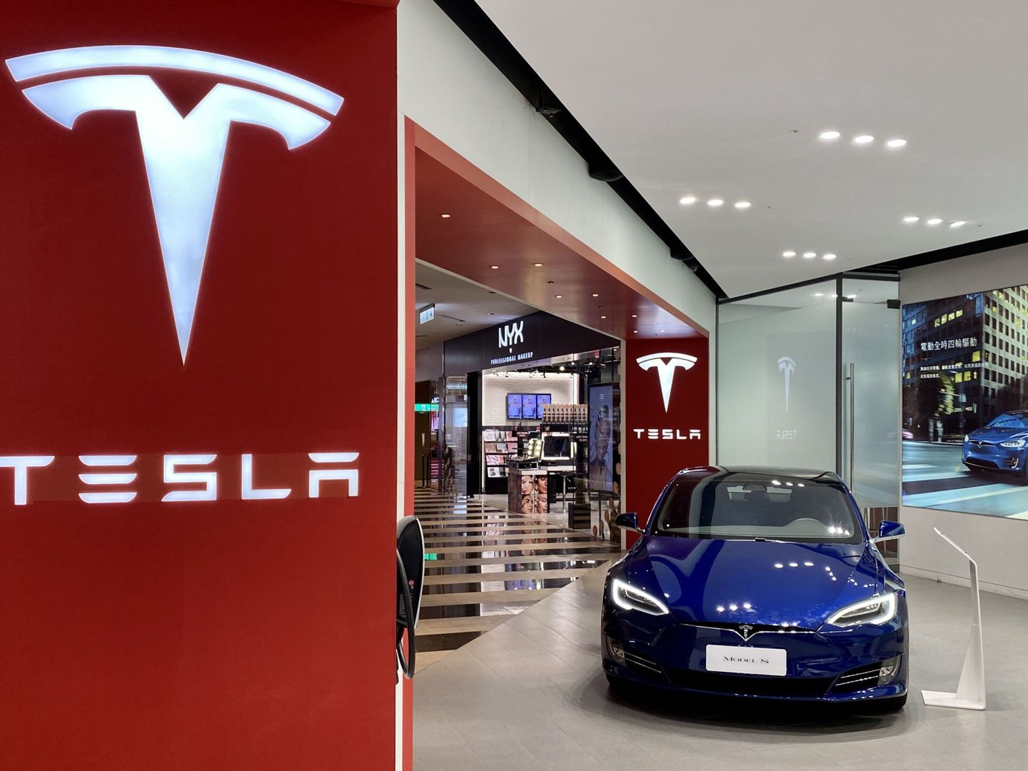 Un Tesla Model S (Reuters)