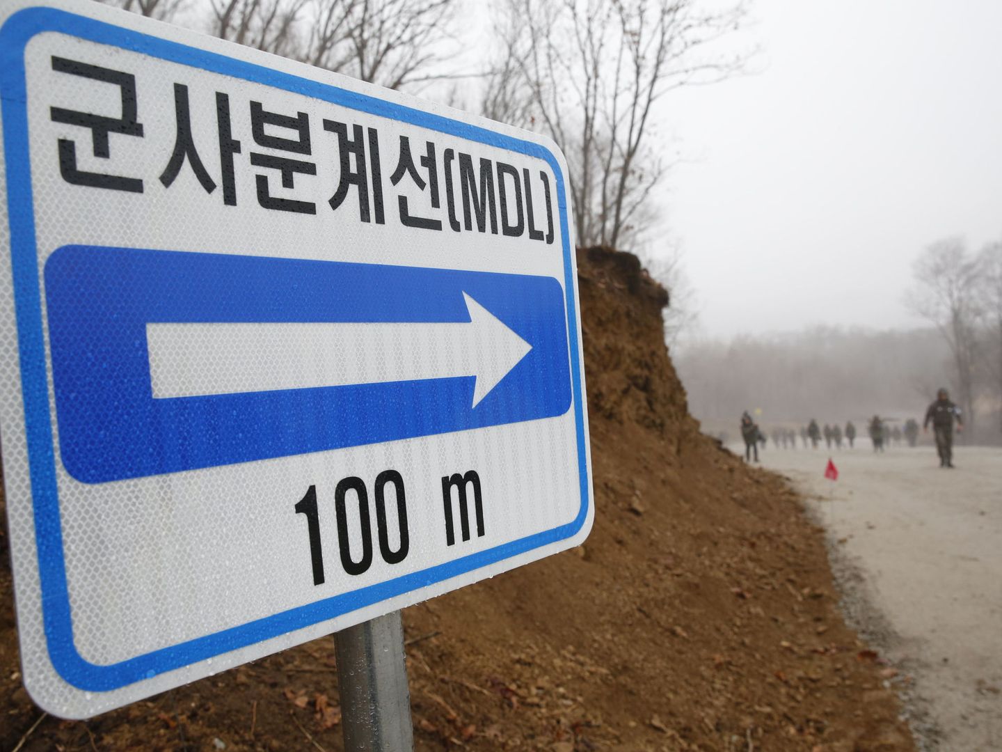 La frontera entre Corea del Sur y Corea del Norte, una de las más peligrosa del mundo (EFE)