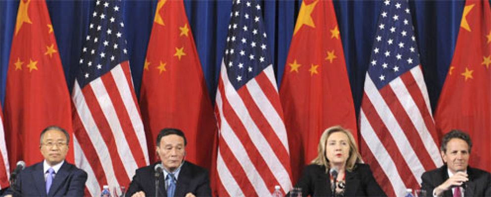 Foto: Estados Unidos contra China: la ciberguerra fría