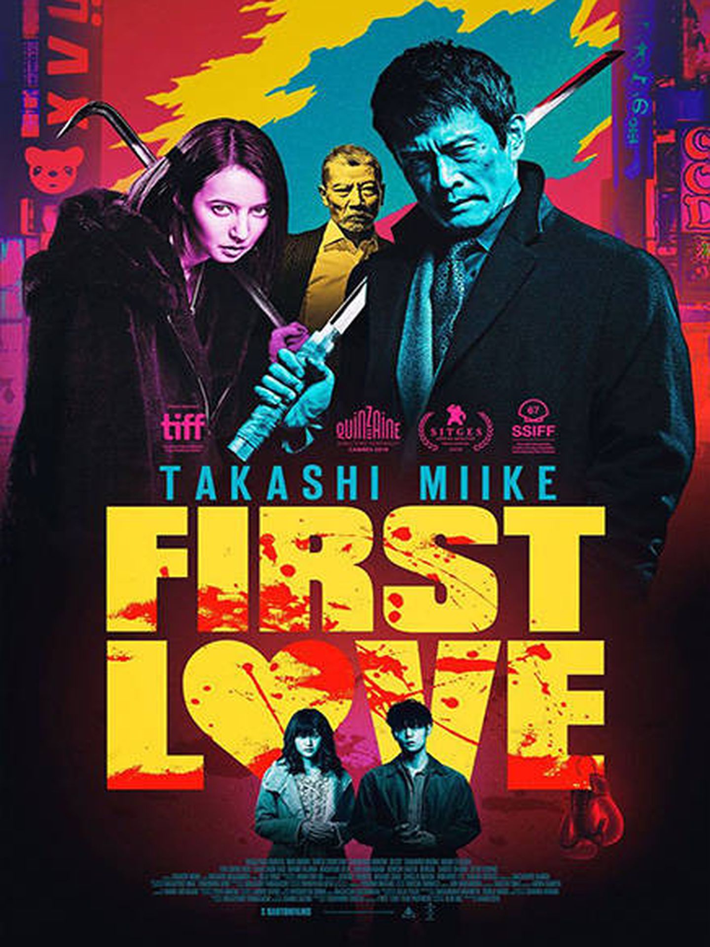 Cartel de 'First Love'.