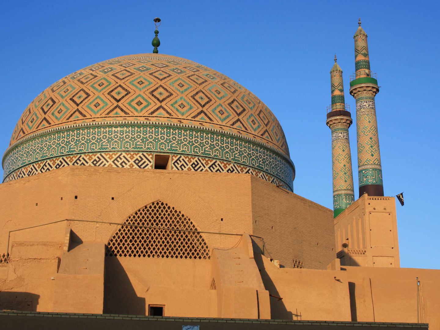 Mezquita Jame en Yazd (Irán), otro de los destinos en auge.