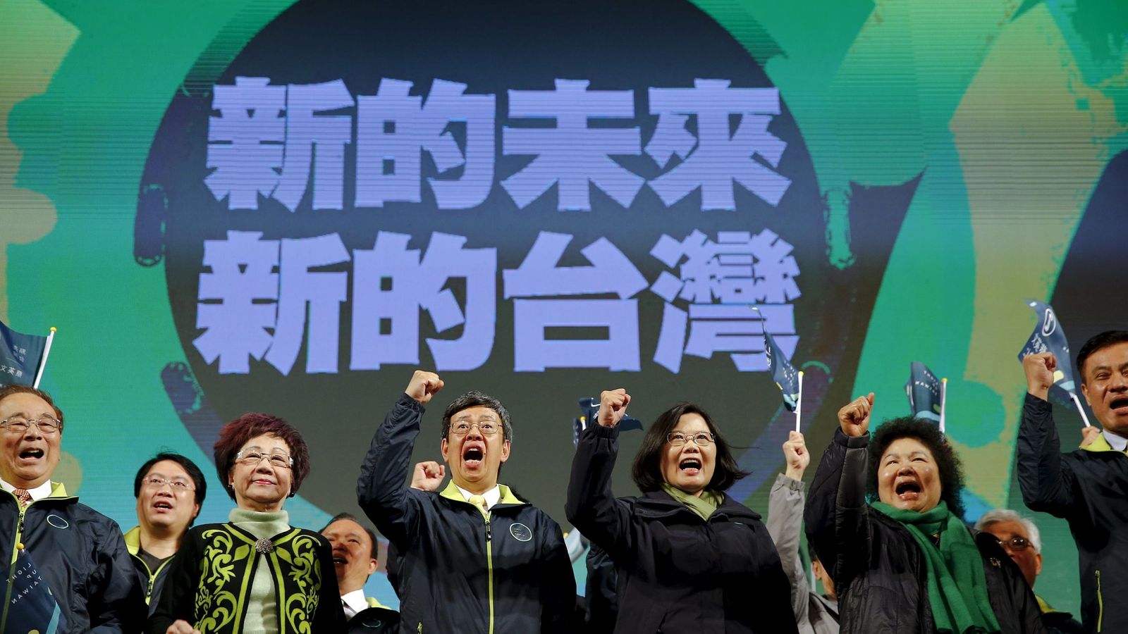 Foto: Tsai Ing Weng celebra la victoria electoral en la sede del Partido Democrático Progresista el 16 de enero de 2016. (Reuters)