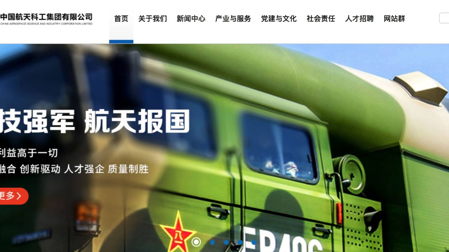 CASIC es una de las grandes corporaciones chinas de la industria militar y aeroespacial china.