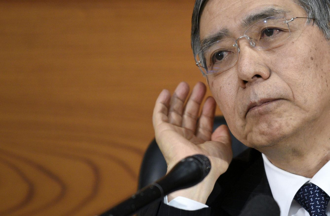 El Gobernador del Banco de Japón (BoJ), Haruhiko Kuroda. (EFE)