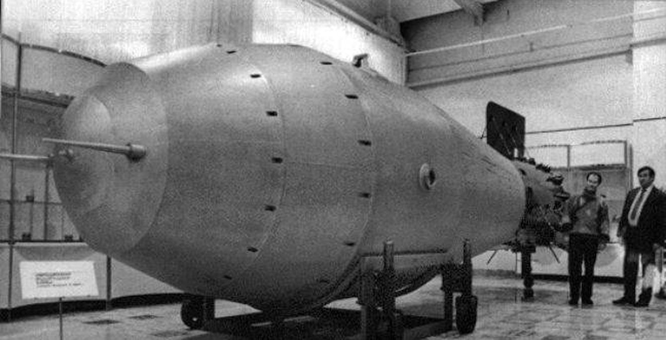 Vista de la llamada 'Bomba del Zar'. (Wikipedia)