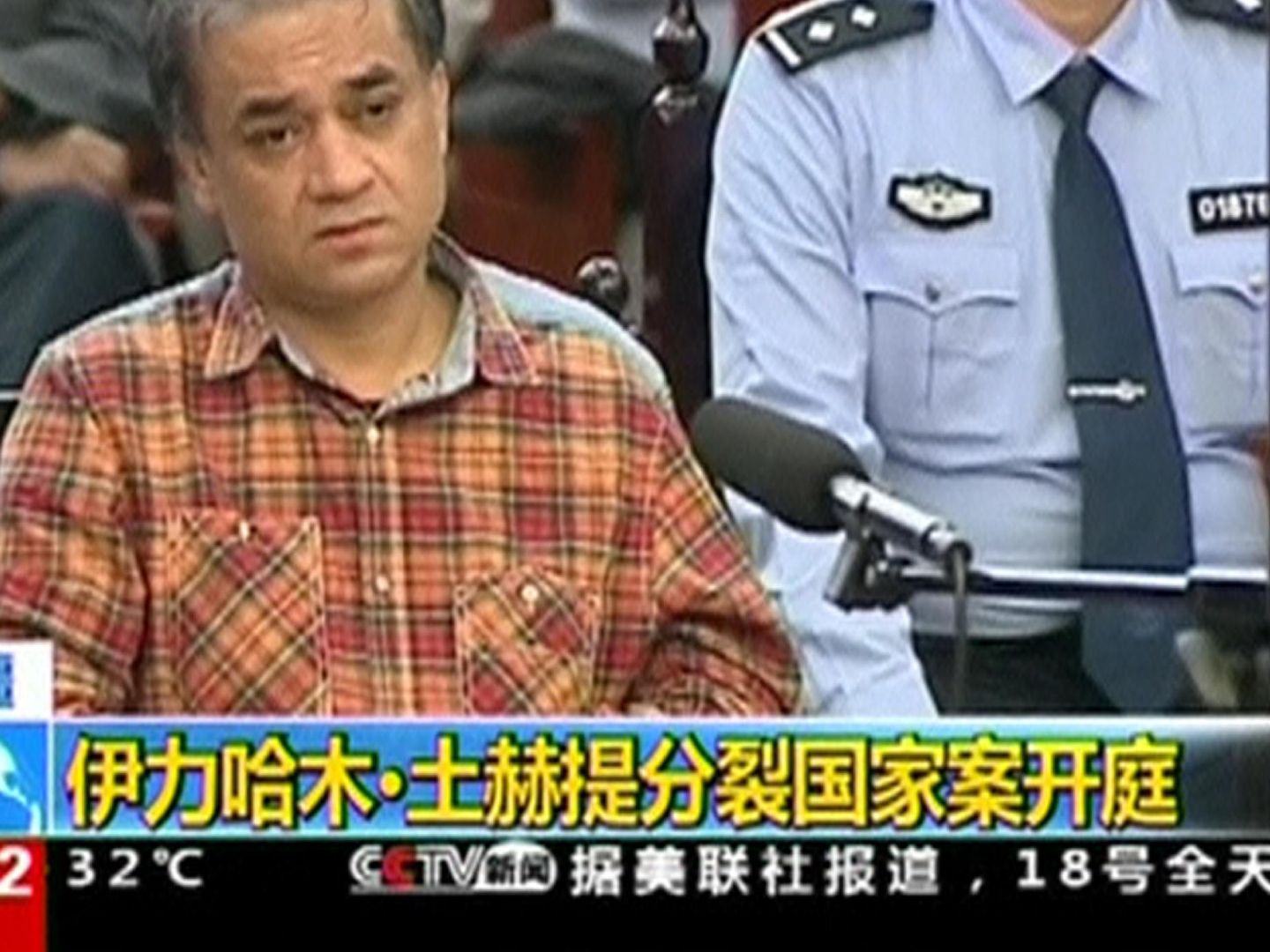 Ilham Tohti durante el juicio en 2014. (Reuters)