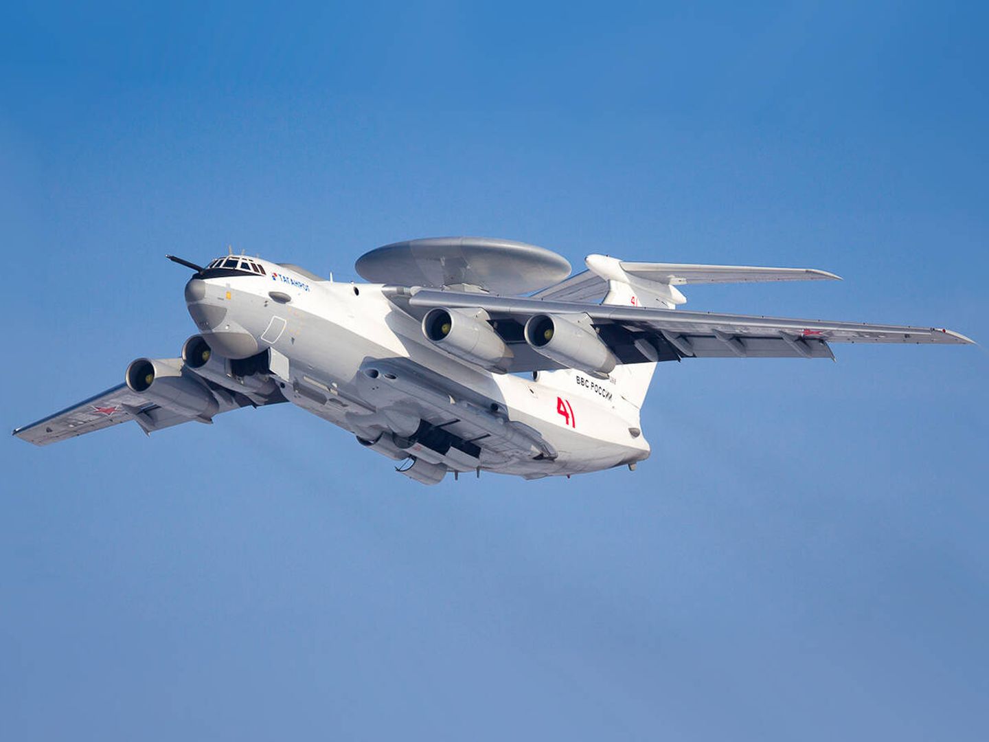Avión de control aéreo avanzado Beriev A-50U. (Mil.ru)