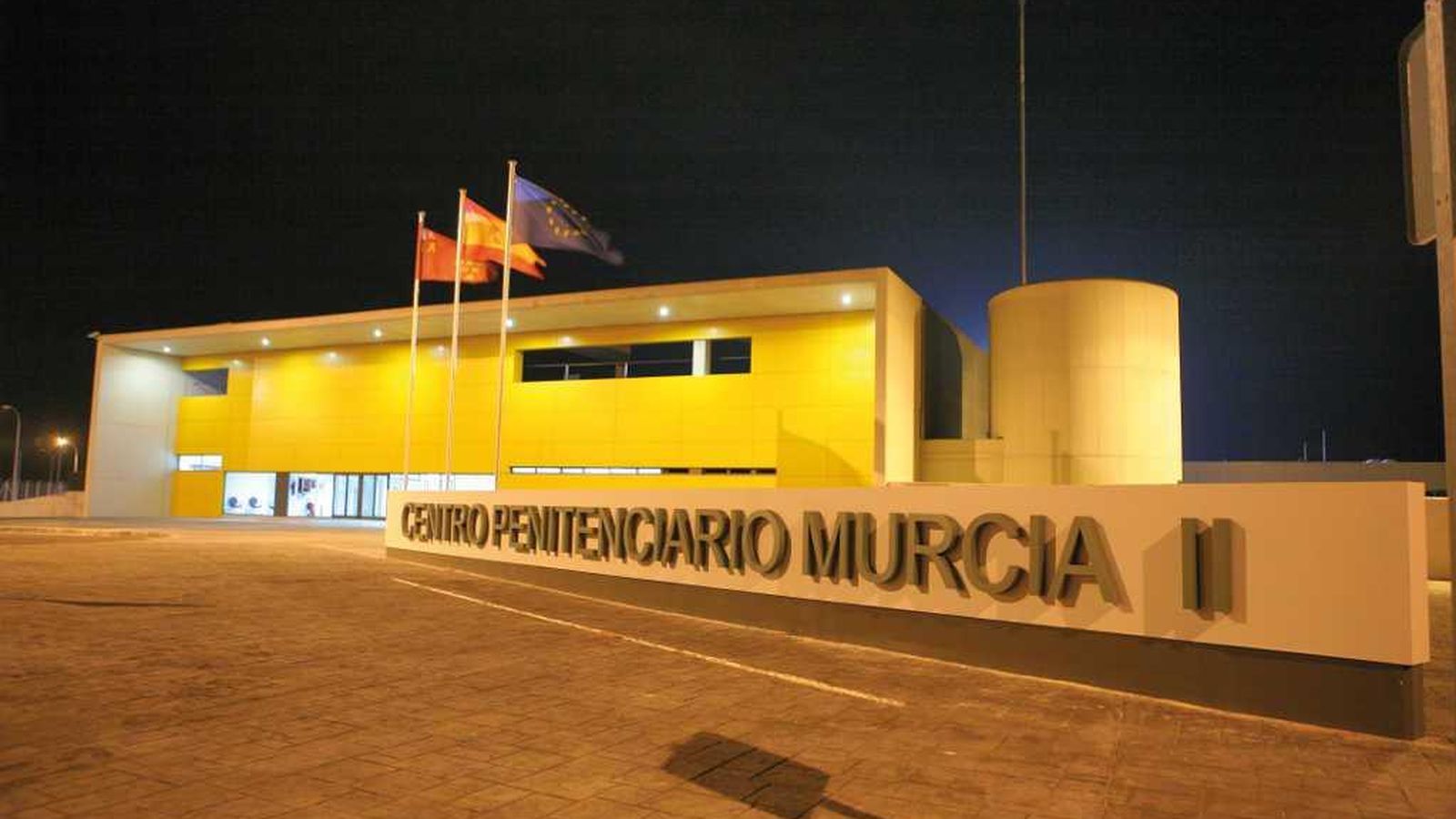 Foto: entro Penitenciario de Murcia II. (Ministerio del Interior)