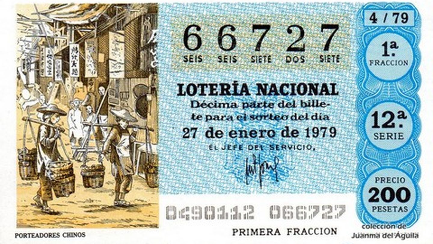 Boleto de la Lotería Nacional en 1979