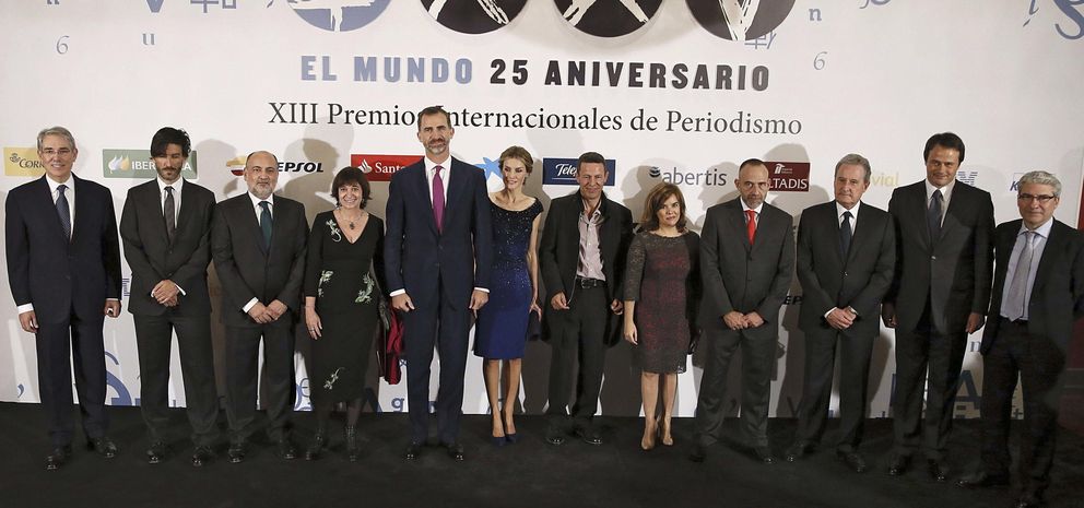 Fiesta del 25 aniversario del diario 'El Mundo' (Efe)