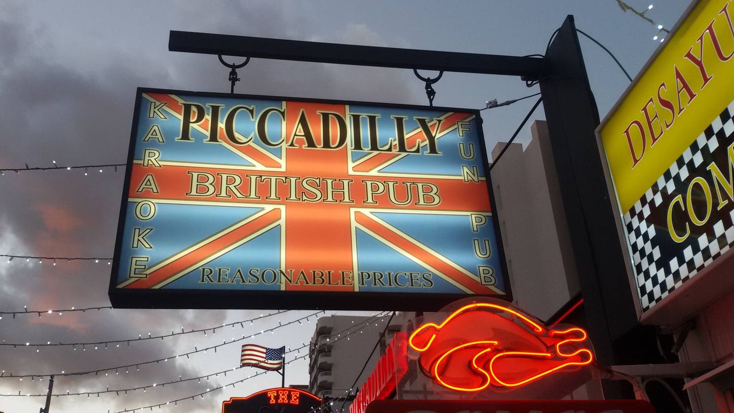 El Piccadilly podría estar en Londres o Gales, pero está en Benidorm. (V.R.)