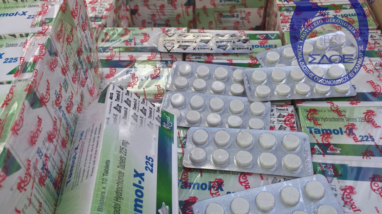 Foto: 26 millones de tabletas de tramadol incautadas de camino a Libia por la división de narcóticos griega. (Reuters)