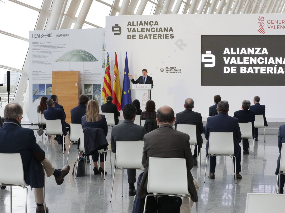 Foto: El acto de presentación de la Alianza Valenciana de Baterías en el Museo de las Ciencias. (GVA)