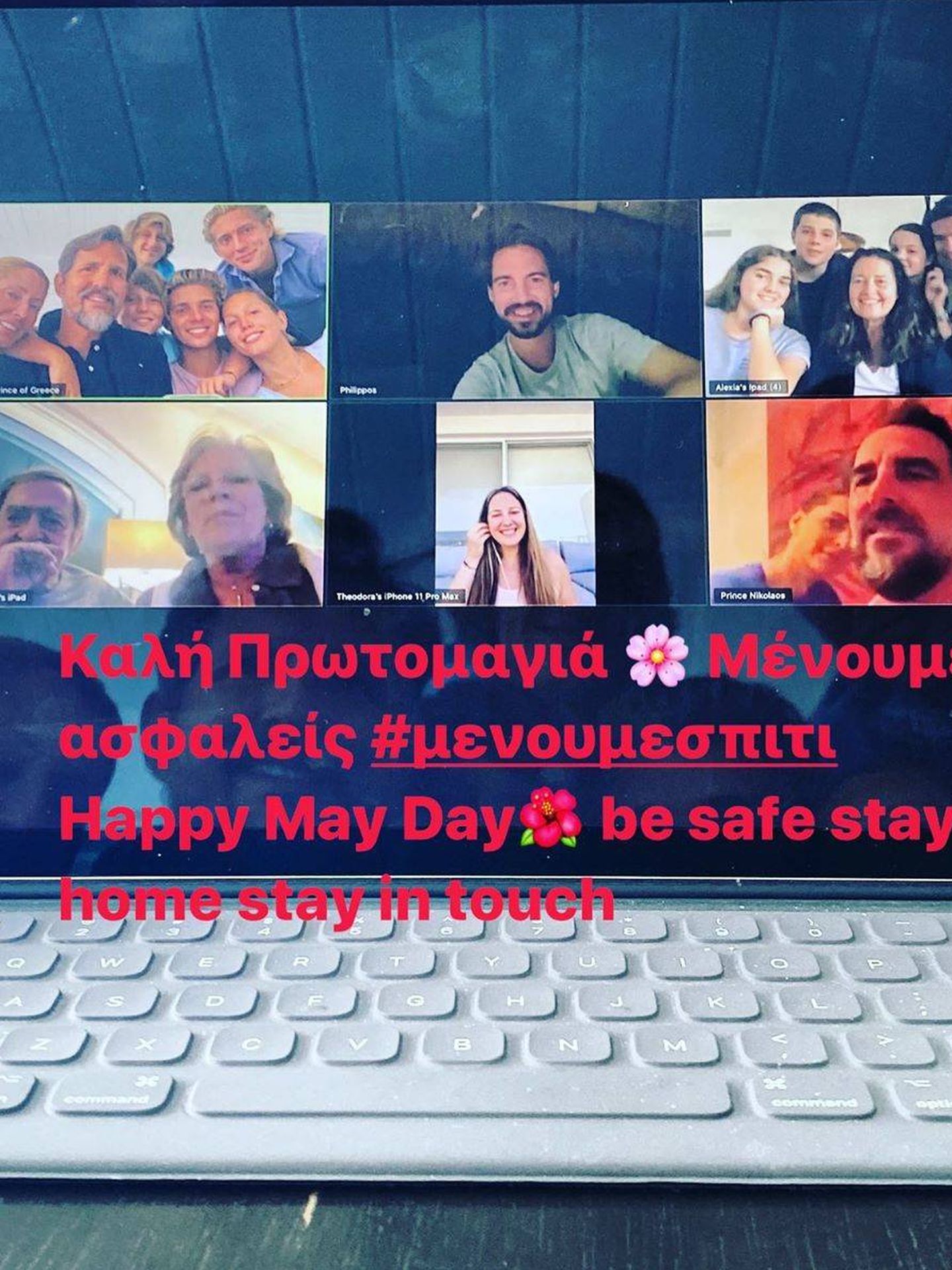 La familia real griega, reunida a través de videollamada. (Instagram: @pavlosgreece)