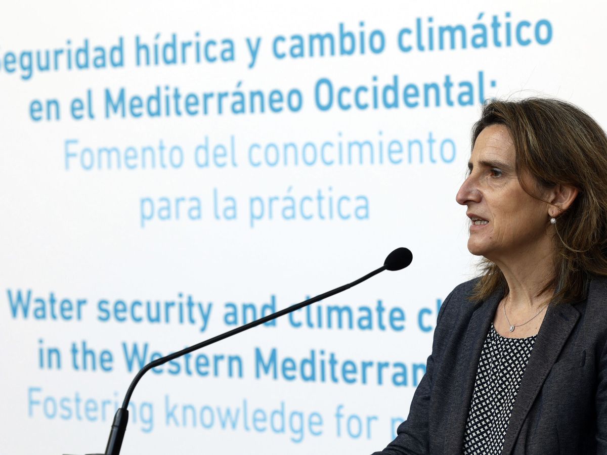 Foto: Teresa Ribera, en un congreso de países del Mediterráneo, en Valencia. (EFE/Biel Aliño) 