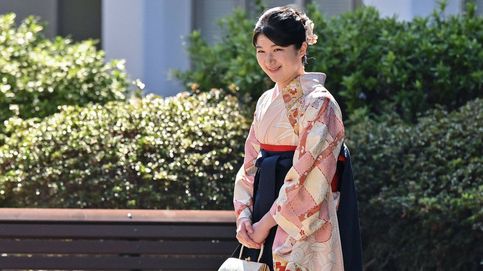 Noticia de El look de Aiko de Japón para su primer viaje oficial: vestido de inspiración nupcial y original sombrero
