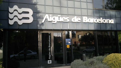Agbar traslada su sede social a Madrid de forma temporal