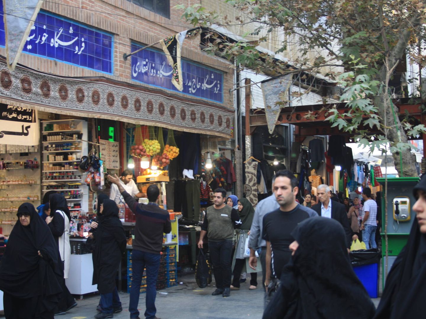 Bazar de Teherán.