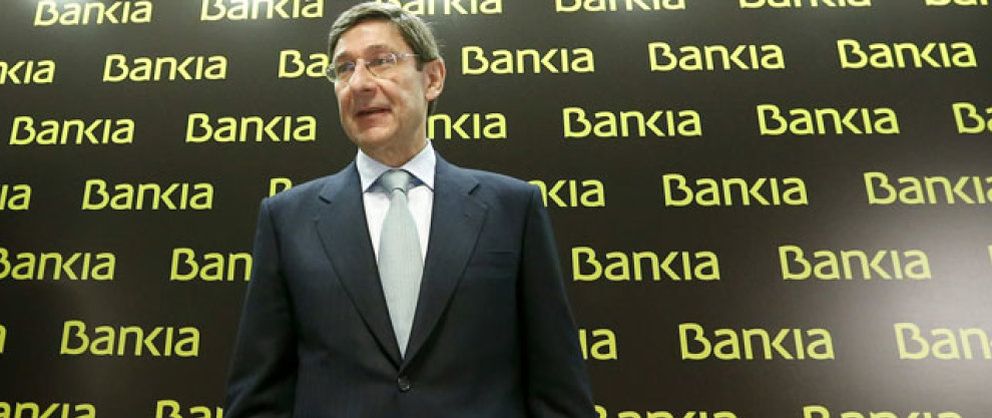 Foto: Bankia sube sueldos en pleno ERE para evitar la fuga de talento en banca privada