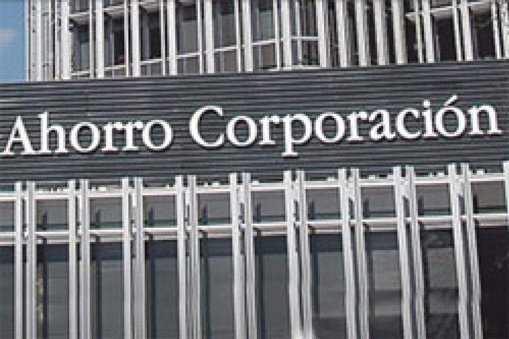 Foto: Ahorro Corporación está en venta: un banco internacional tiene mandato de buscar comprador