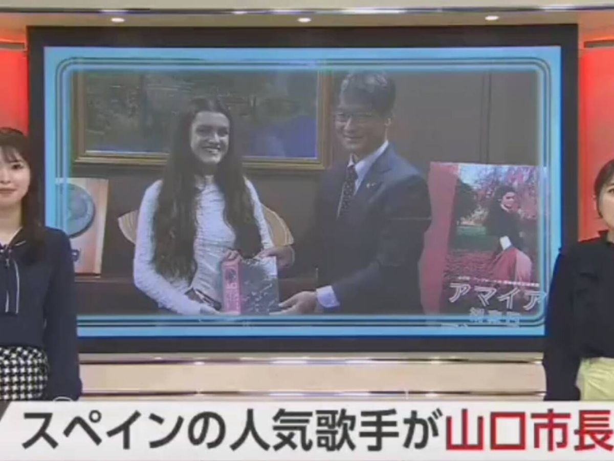 Foto: La sorprendente aparición de Amaia en las noticias de Japón que cautiva a las redes. (Twitter)