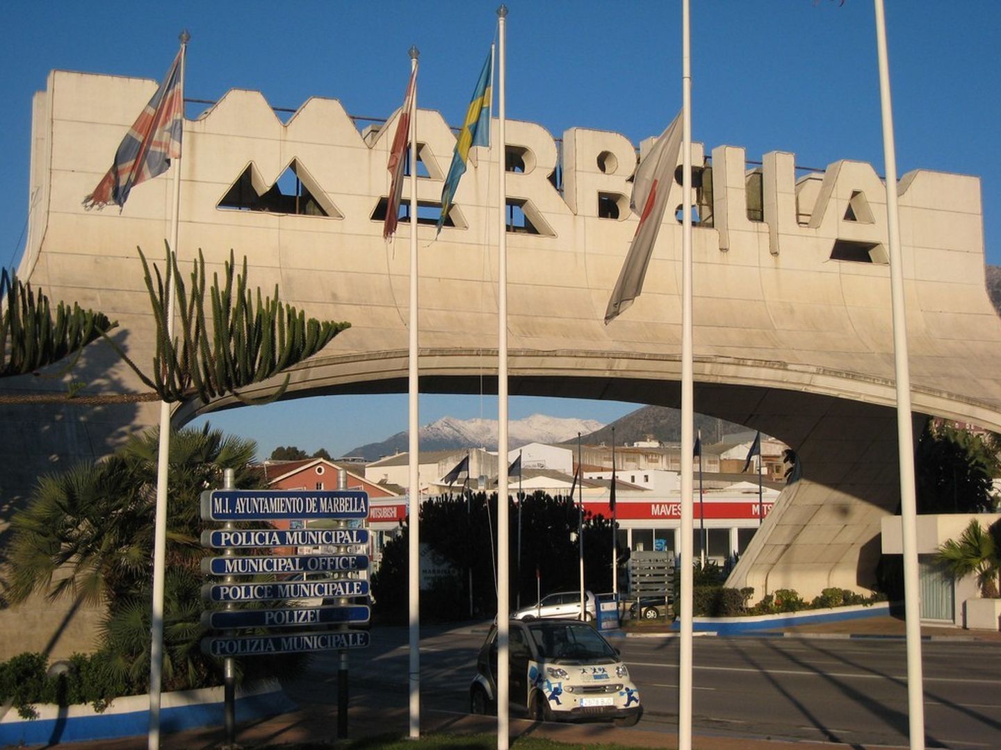 Imagen del arco de Marbella (EFE)