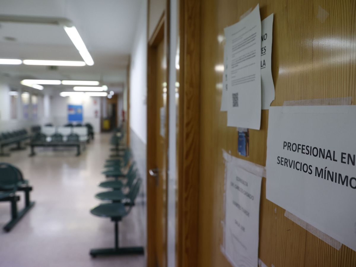 Foto: Un centro de salud de Madrid. (EFE/Mariscal)